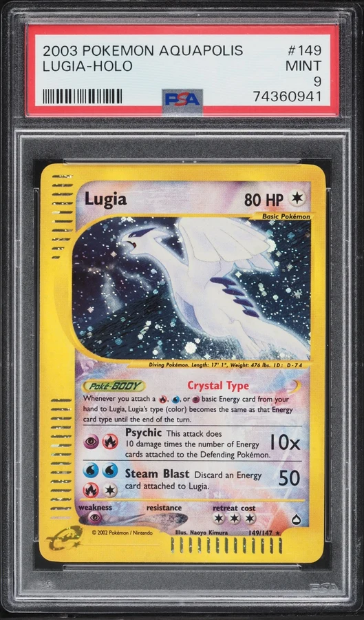 2002 Aquapolis Lugia #149