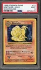 1999 Base Set Shadowless Ninetales #12