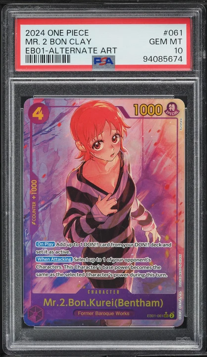 2024 EB01 Memorial Collection Mr. 2 Bon Clay Alt Art #EB01-061 PSA 10