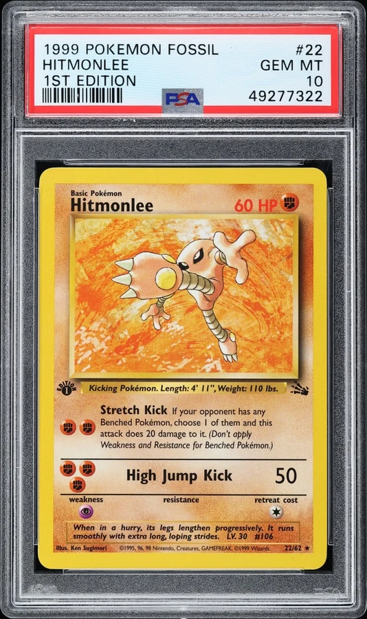 1999 Fossil 1st Edition Hitmonlee #7 PSA 10