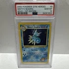 2000 Gym Heroes 1st Edition Misty'S Seadra #9 PSA 10