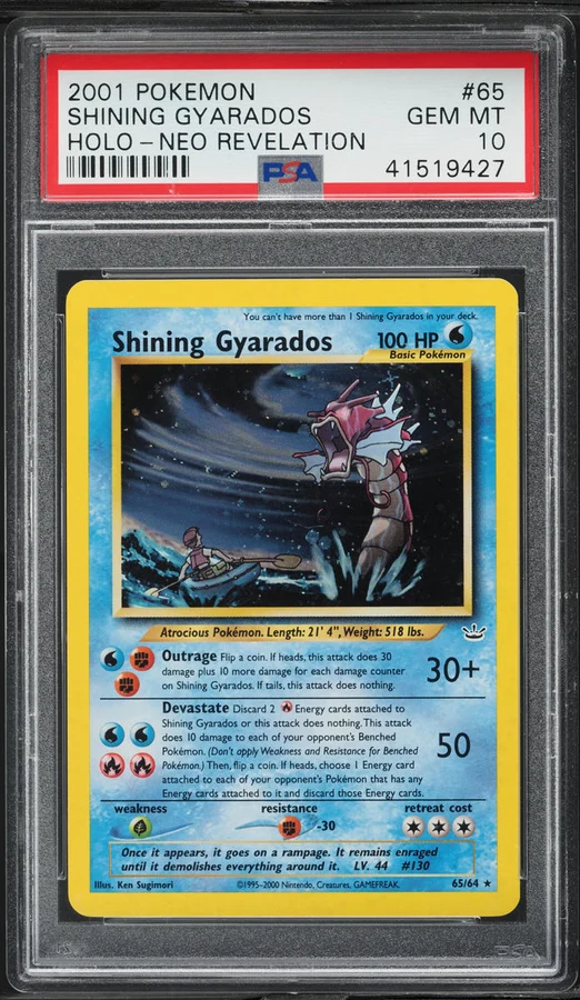 2001 Neo Revelation Shining Gyarados #65 (Unlimited)