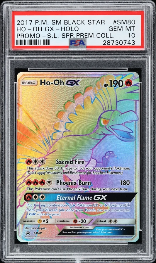 2017 Shining Legends Ho-Oh GX PSA 10