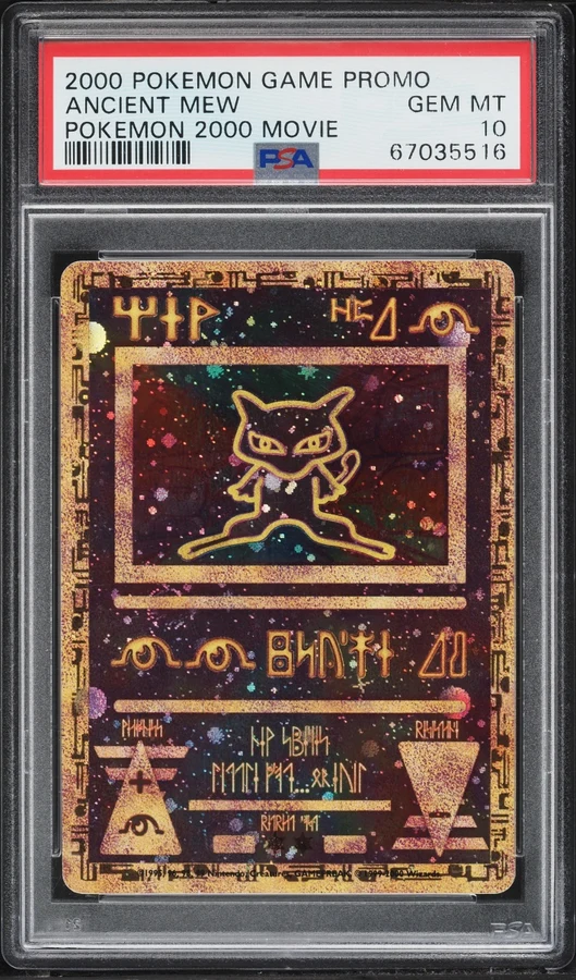 2000 Movie Promo Ancient Mew