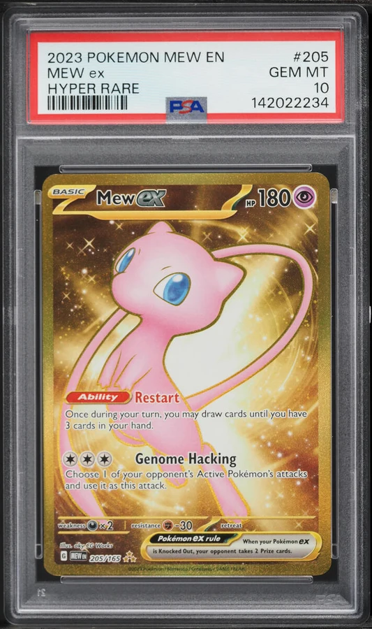 2023 Pokemon 151 Mew ex (SIR) #205