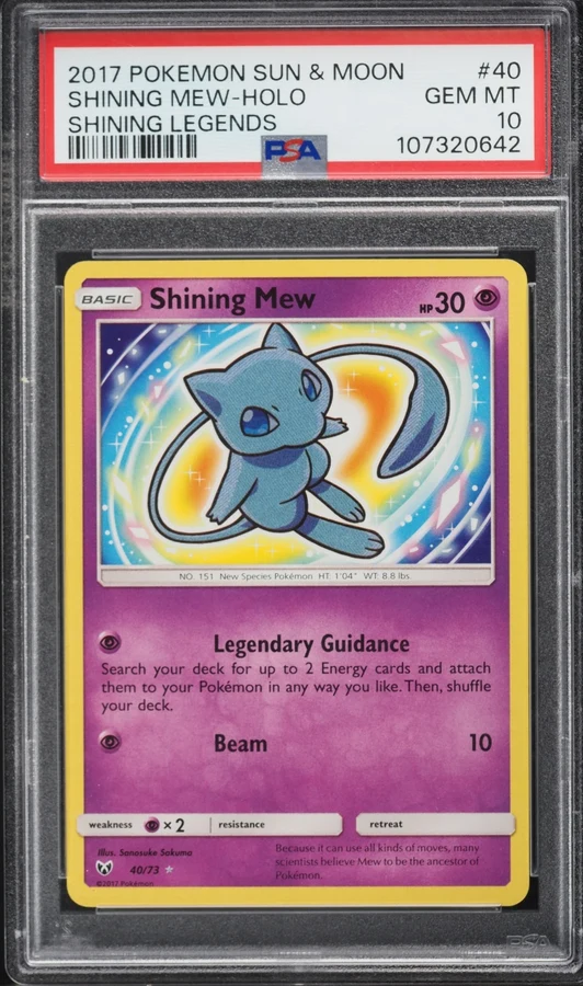2017 Shining Legends Shining Mew #40