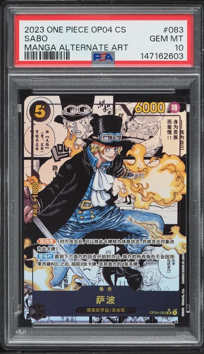 2023 OP04 Kingdoms of Intrigue Sabo Manga Rare #OP04-083 PSA 10