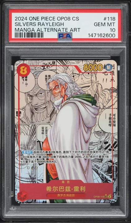 2024 OP08 Two Legends Silvers Rayleigh Manga Rare #OP08-118 PSA 10