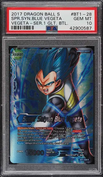 2017 Dragon Ball Super Series 1 Galactic Battle Super Saiyan Blue Vegeta PSA 10