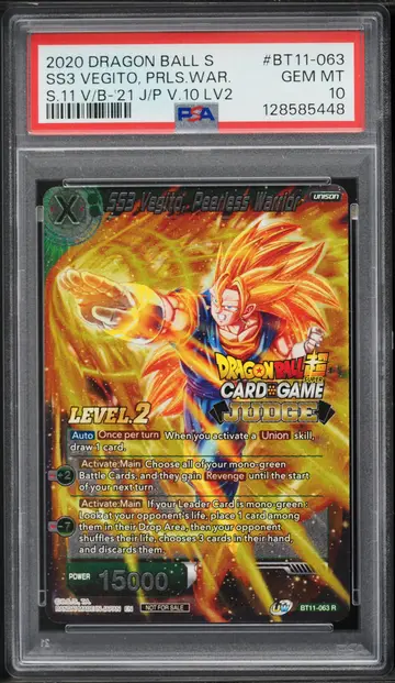 2020 Dragon Ball Super Card Game Series 11 Vermilion Bloodline Vegito #BT11-063 PSA 10