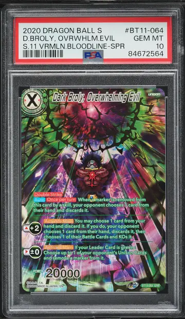 2020 Dragon Ball Super Vermilion Bloodline Dark Broly, Overwhelming Evil PSA 10