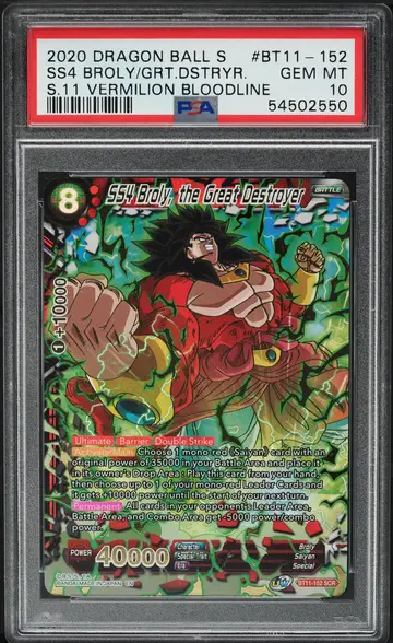 2020 Dragon Ball Super Vermilion Bloodline SS4 Broly, The Great Destroyer PSA 10