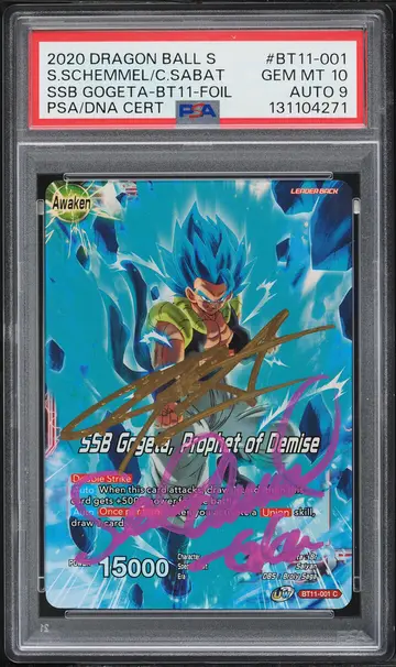 2020 Dragon Ball Super Vermilion Bloodline SSB Gogeta Prophet Of Demise AUTO DNA 9 PSA 10