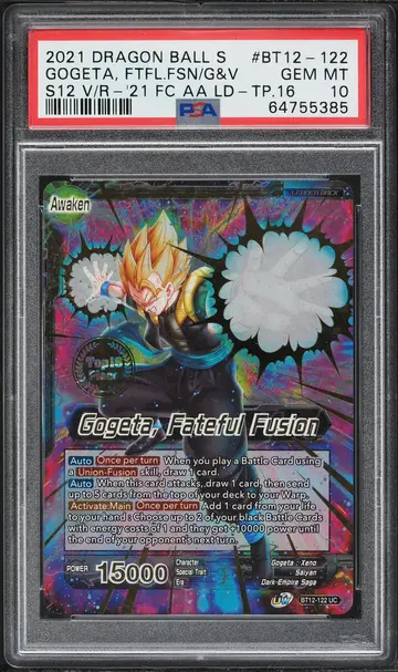 2021 Dragon Ball Super Series 12 Vicious Rejuvenation Gogeta Fateful Fusion #BT12-122 PSA 10