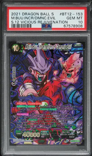 2021 Dragon Ball Super Vicious Rejuvenation Majin Buu Incarnation Of Evil PSA 10