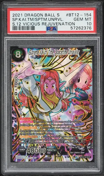 2021 Dragon Ball S Series 12 Vicious Rejuvenation Supreme Kai Time Spacetime Unraveler PSA 10
