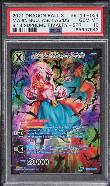 2021 Dragon Ball Super Series 13 Supreme Rivalry Spr Majin Buu PSA 10