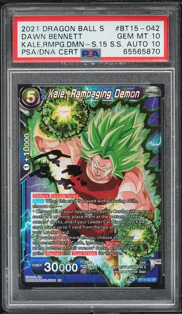 2021 Dragon Ball Super S 15 Saiyan Showdown Kale Rampage Demon AUTO PSA/DNA 10 PSA 10