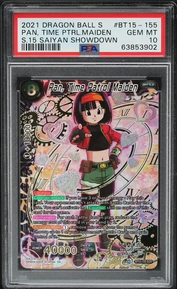 2021 Dragon Ball Super Series 15 Saiyan Showdown Pan, Time Patrol Maiden PSA 10