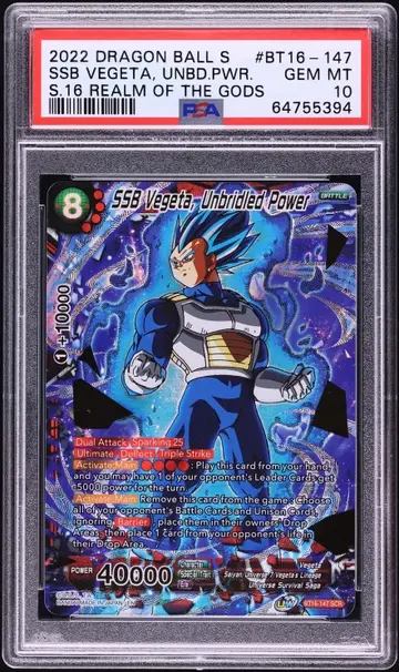 2022 Dragon Ball Super Realm Of The Gods SSB Vegeta Unbridled Power SCR BT16-147 PSA 10