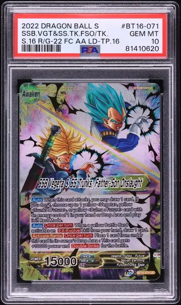 2022 Dragon Ball Super Championship Alt Art SSB Vegeta SS Trunks Onslaught #BT16-071 PSA 10