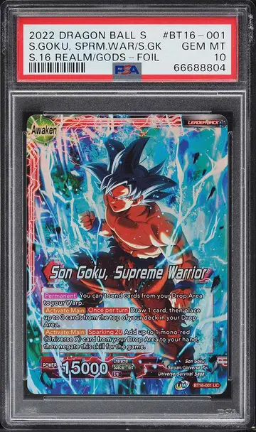 2022 Dragon Ball Super Series 16 Realm Of The Gods Foil Son Goku, Supreme PSA 10