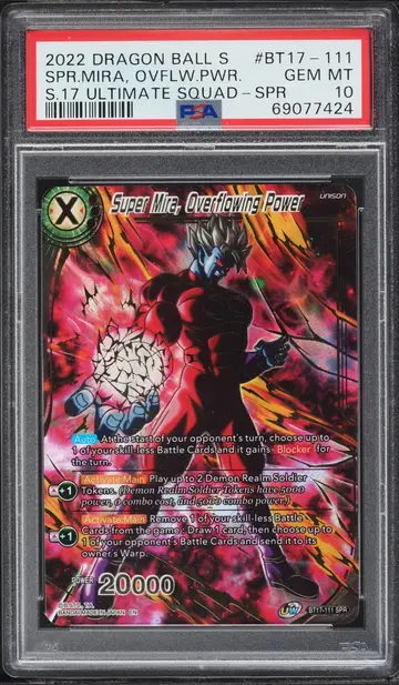 2022 Dragon Ball Super Ultimate Squad Super Mira Overflowing Power #BT17-111 PSA 10