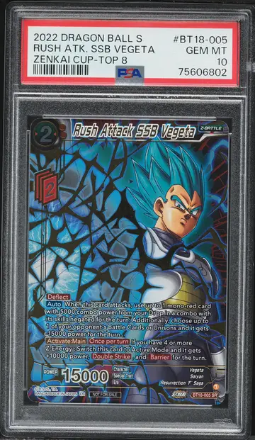 2022 Dragon Ball Super Championship Zenkai Cup Top 8 Rush Attack SSB Vegeta #BT18-005 PSA 10