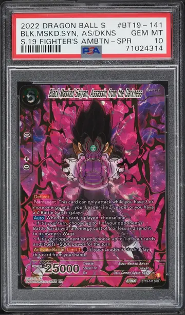 2022 Dragon Ball Super Fighter's Ambition Black Masked Saiyan Assassin #BT19-141 PSA 10