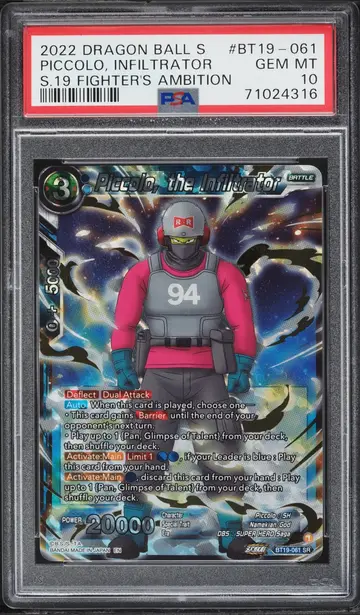 2022 Dragon Ball Super Fighter's Ambition Piccolo Infiltrator #BT19-061 PSA 10