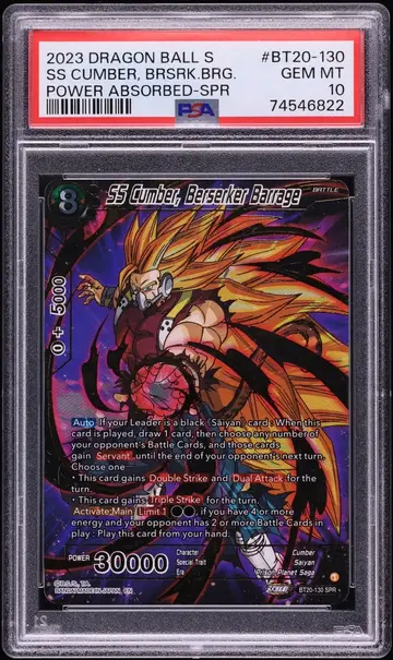 2023 Dragon Ball Super Power Absorbed SS Cumber Beserker Barrage SPR #BT20-130 PSA 10