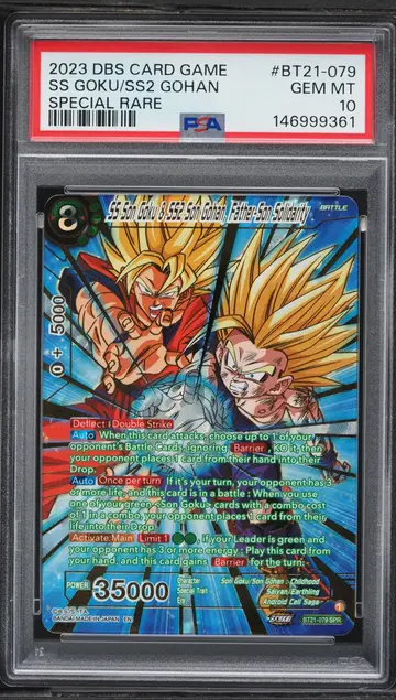 2023 Dragon Ball Super Series 21 Wild Resurgence SPR SS Goku SS2 Gohan #BT21-079 PSA 10