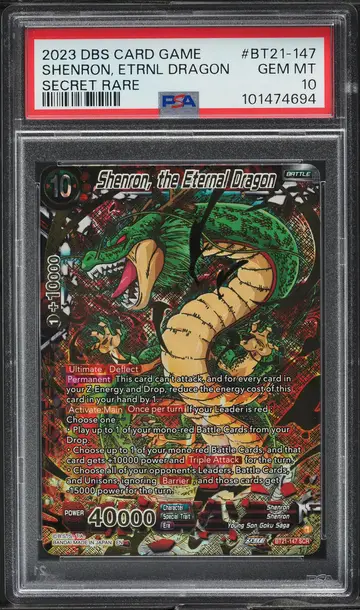 2023 Dragon Ball S Series 21 Wild Resurgence Shenron, Eternal Dragon PSA 10