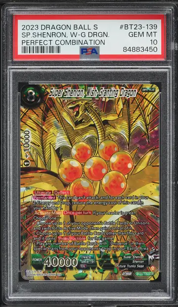 2023 Dragon Ball S Perfect Combination Super Shenron Wish Granting Dragon PSA 10