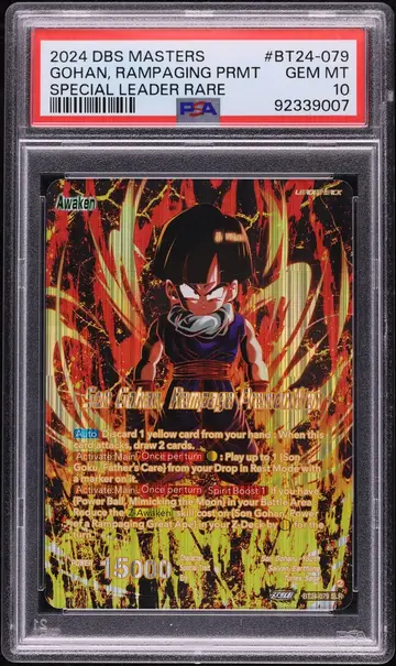 2024 Dragon Ball Super Beyond Generations Gohan, Rampaging Prmt SLR #BT24-079 PSA 10