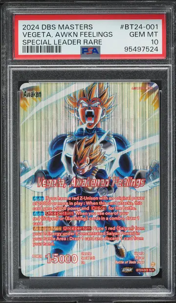 2024 Dragon Ball S Masters Beyond Generations Vegeta, Awakened Feelings PSA 10