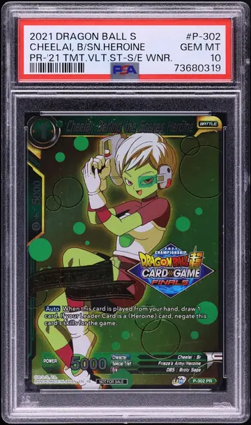 2021 Dragon Ball Super Tournament Promo Cheelai Behind The Scenes Heroine #P-302 PSA 10