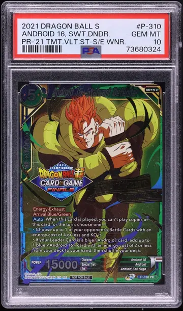 2021 Dragon Ball Super Tournament Promo Android 16 Stalwart Defender PR #P-310 PSA 10