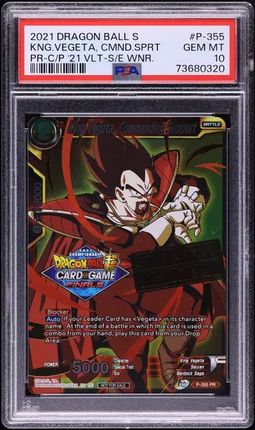 2021 Dragon Ball Super Tournament Promo King Vegeta Commanding Support #P-355 PSA 10