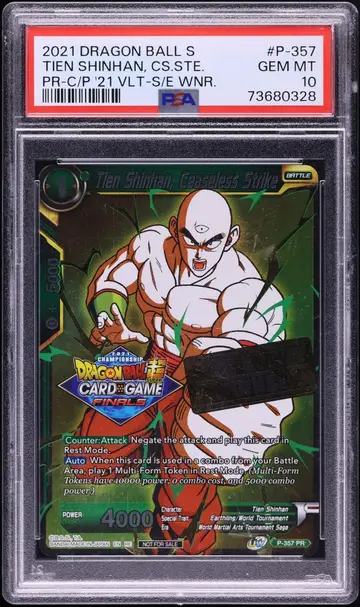2021 Dragon Ball Super Tournament Promo Tien Shinhan Ceaseless Strike #P-357 PSA 10