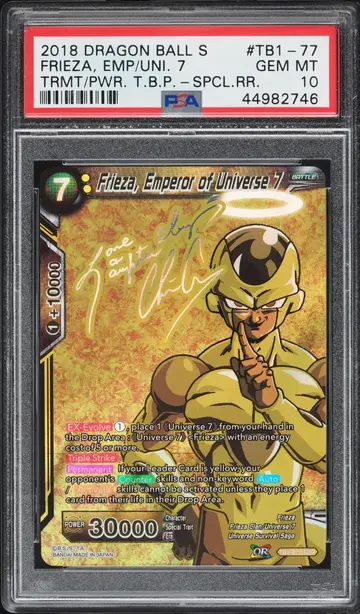 2018 Dragon Ball Super Tournament Of Power Frieza, Emperor Of Universe 7 PSA 10