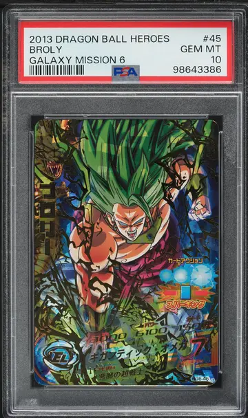 2013 Dragon Ball Heroes Japanese Galaxy Mission 6 Broly #HG6-45 PSA 10